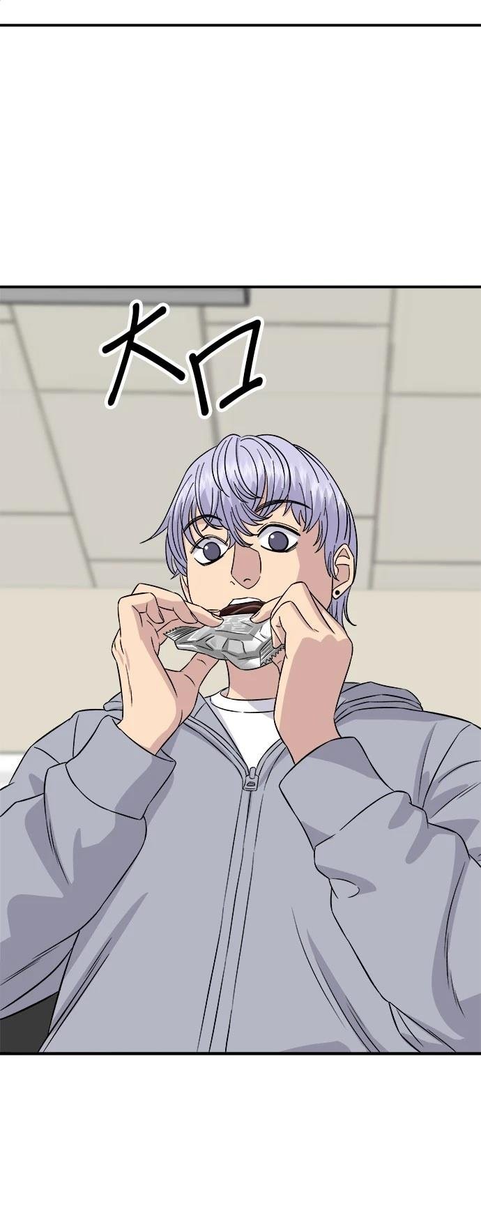 第194话