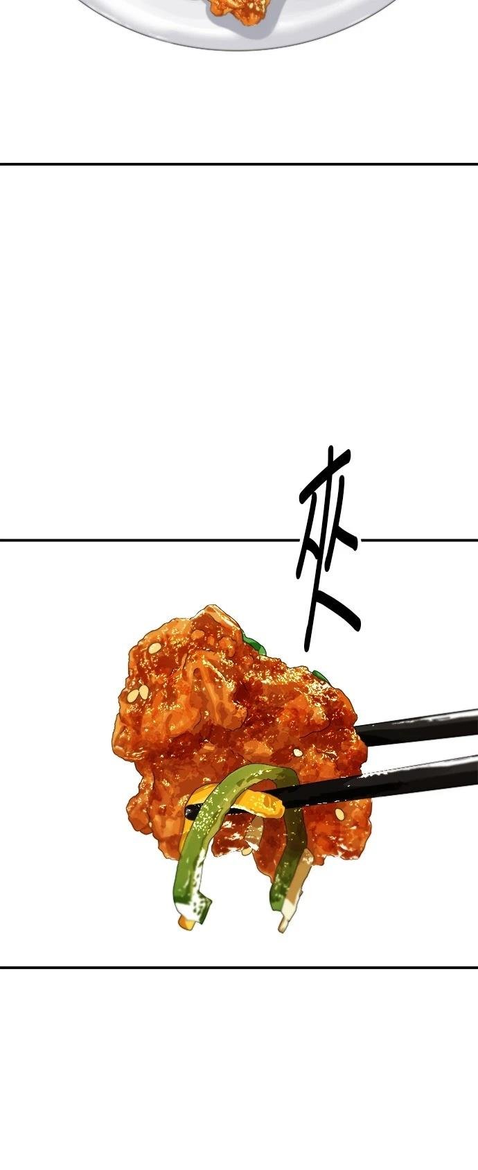 第195话