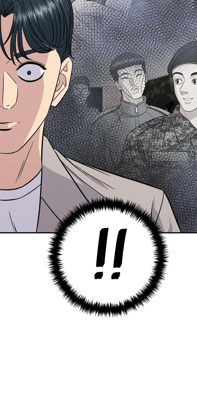 第196话