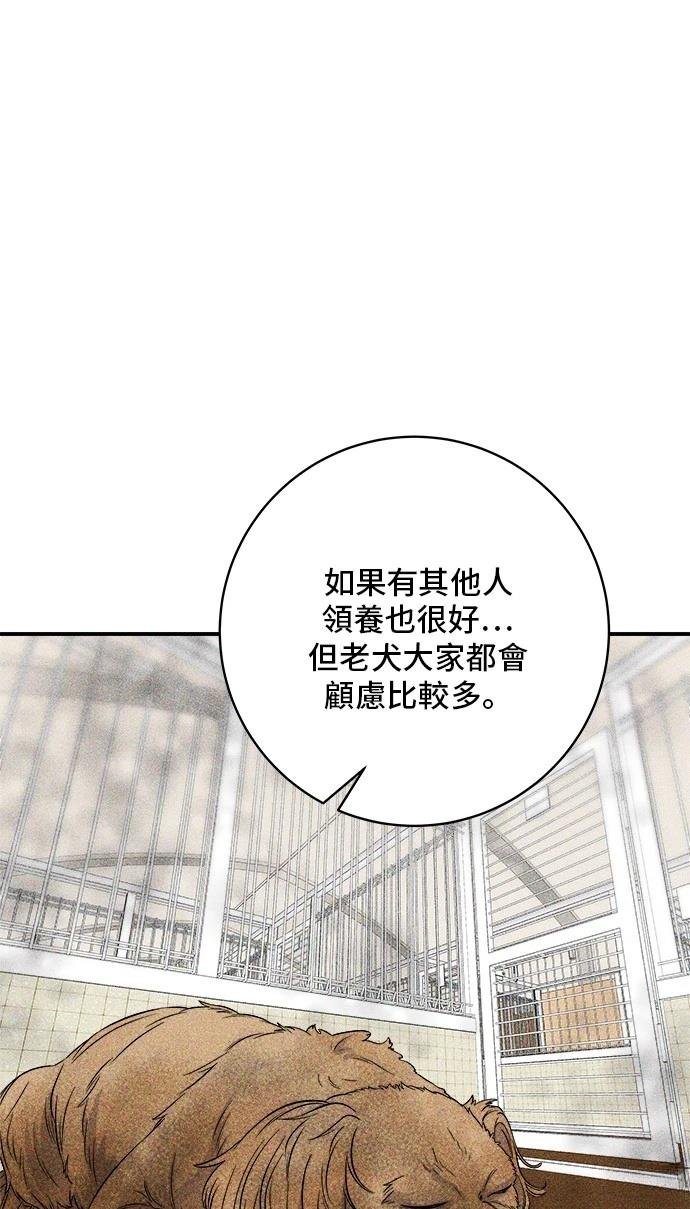第198话