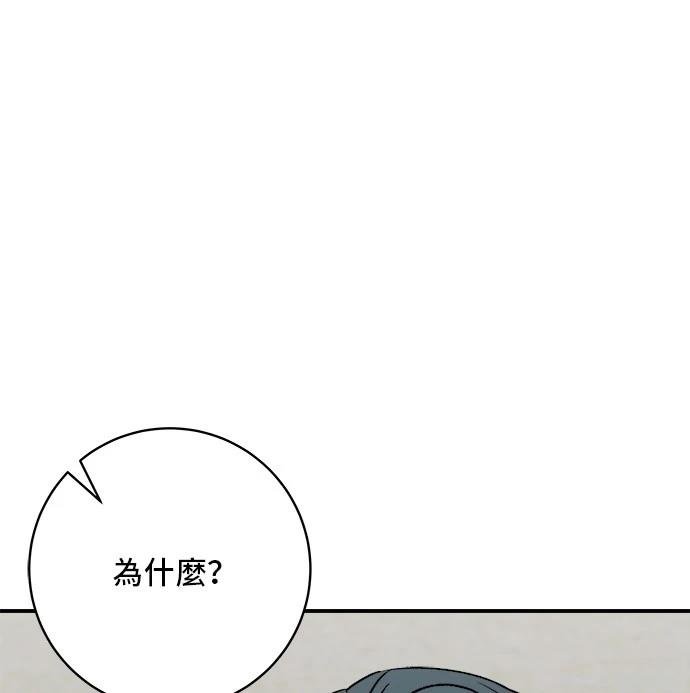 第198话