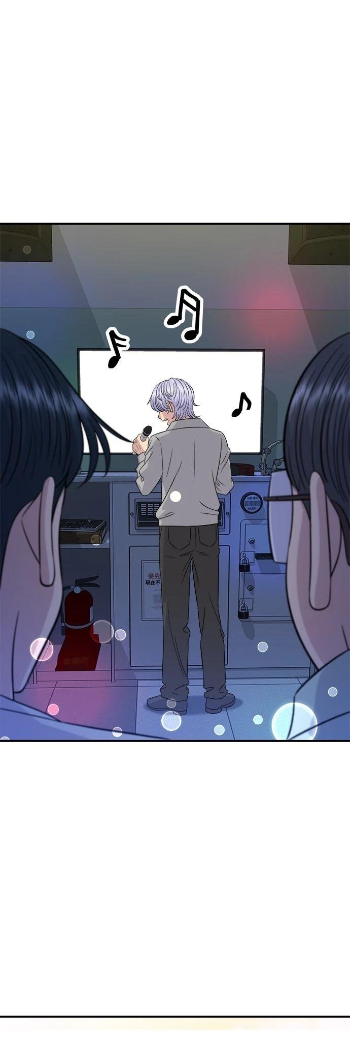 第199话