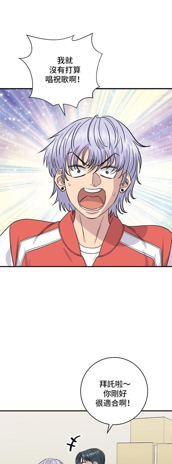 第199话