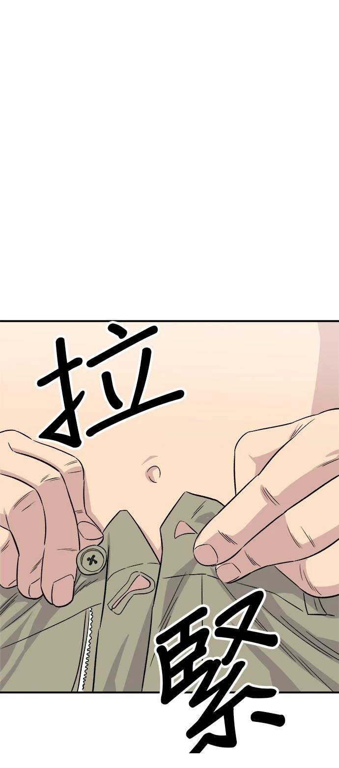 第199话
