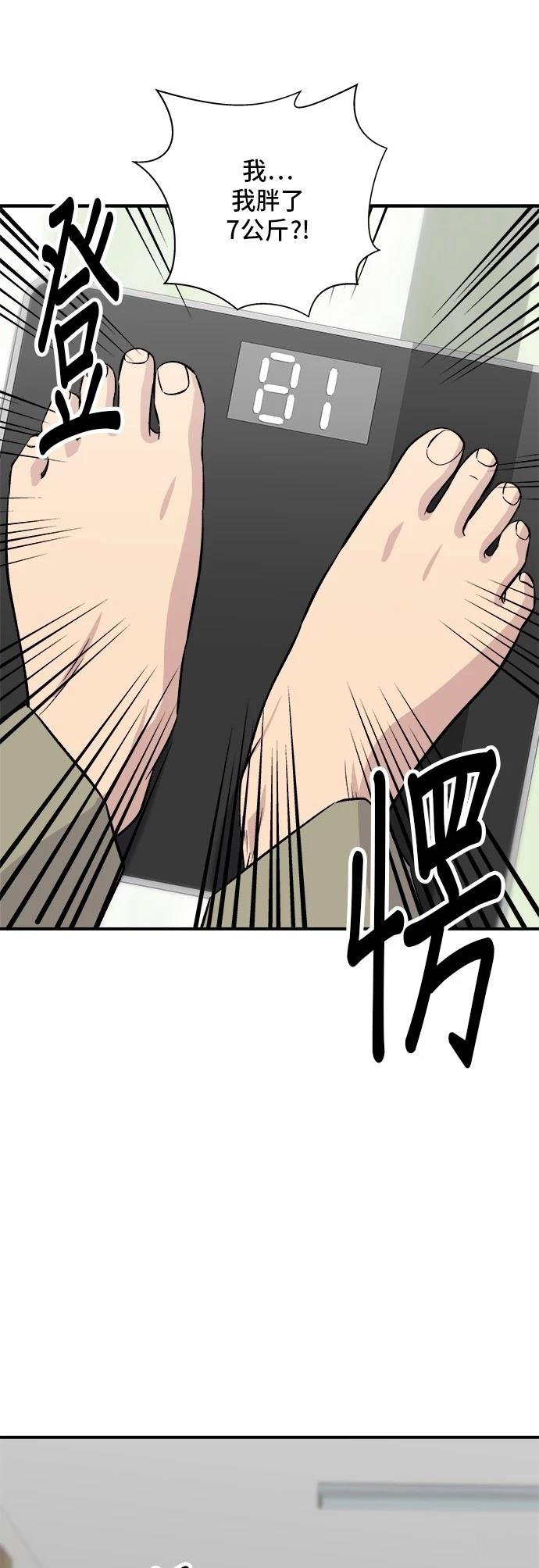 第200话