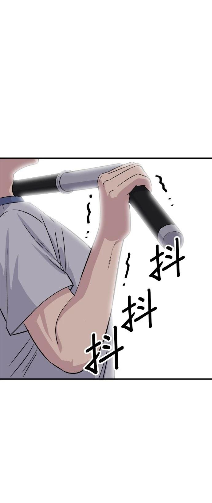 第200话