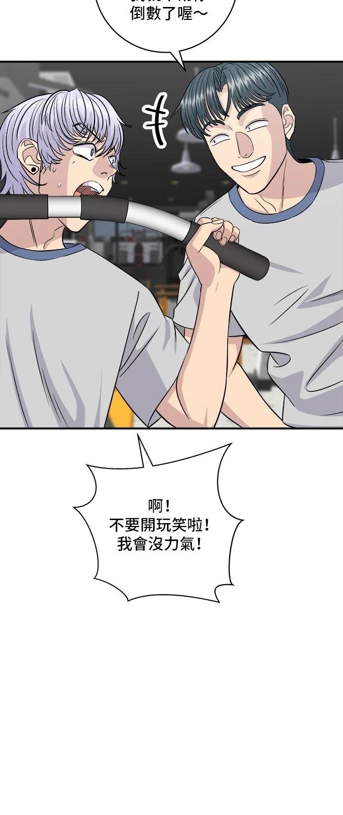 第200话