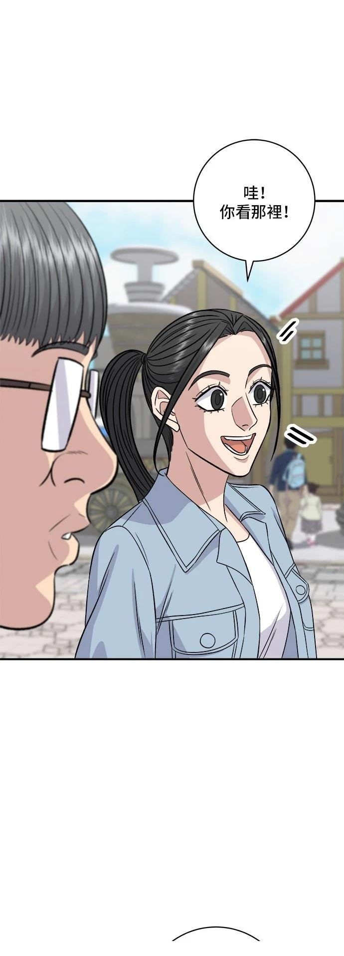 第200话