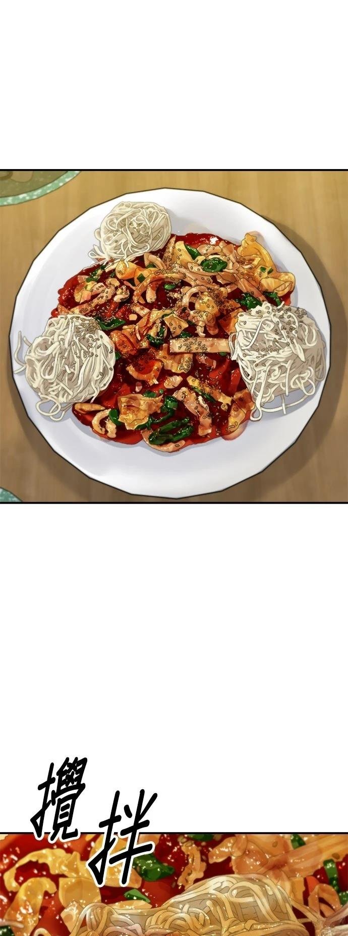 第200话