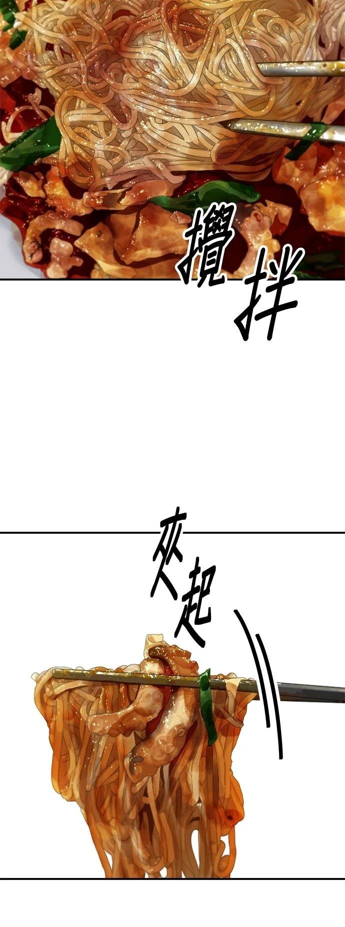 第200话