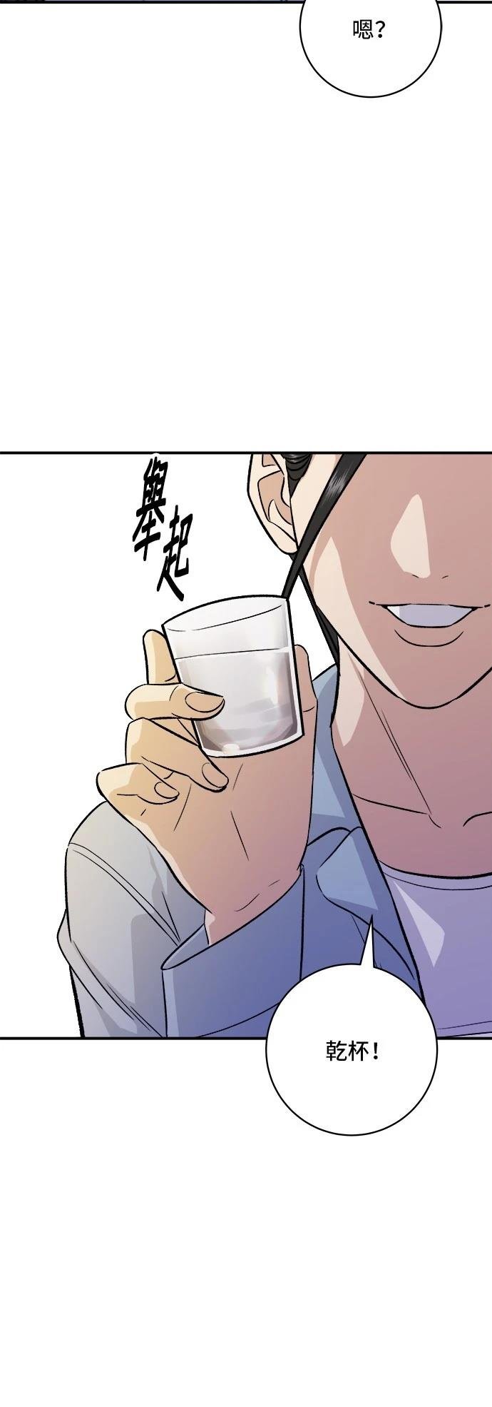 第200话