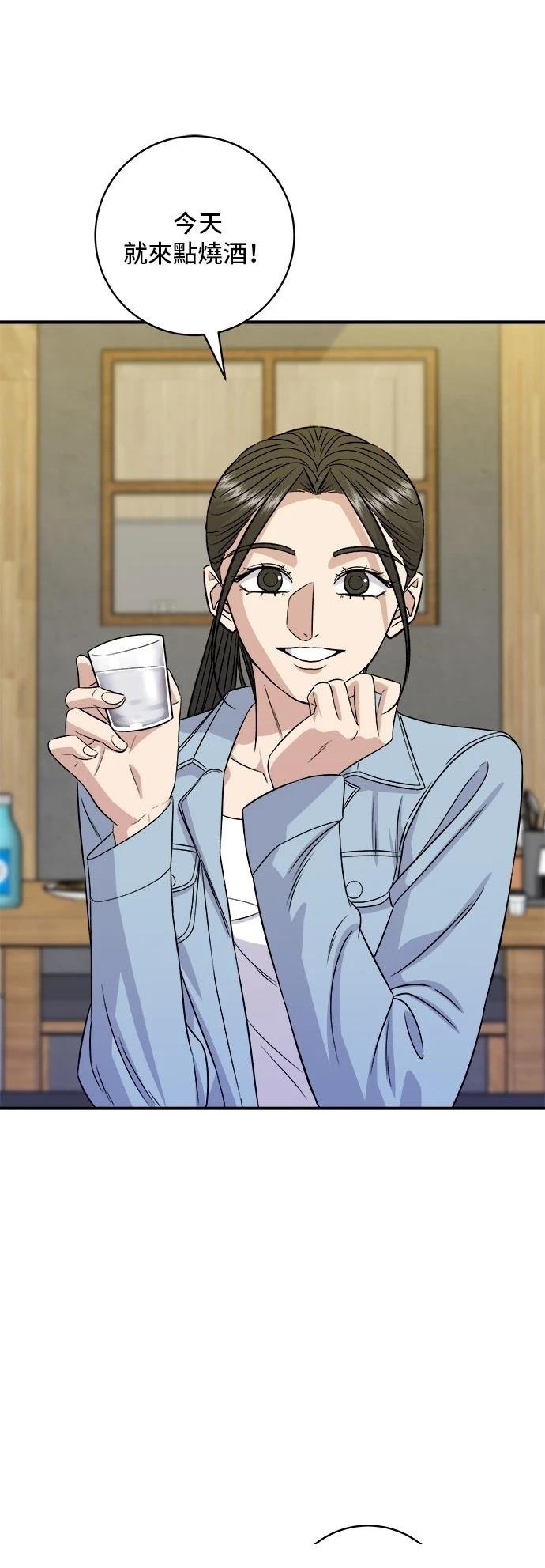 第200话