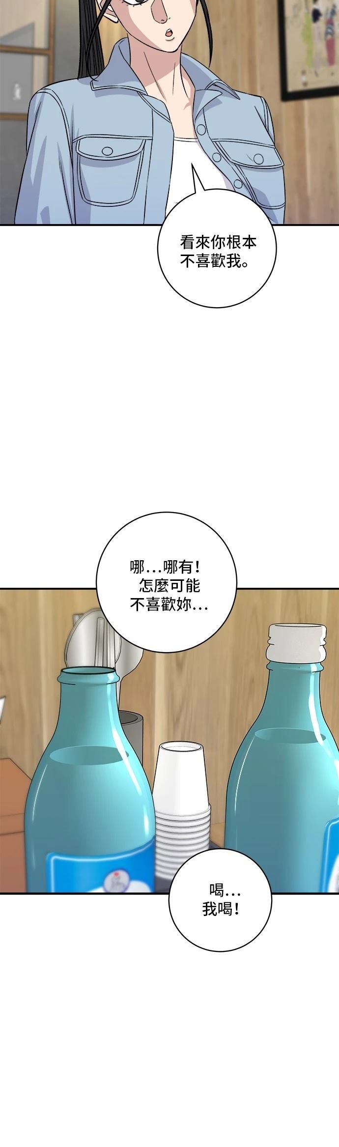 第200话