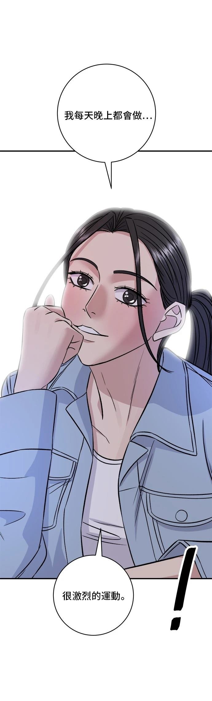 第200话