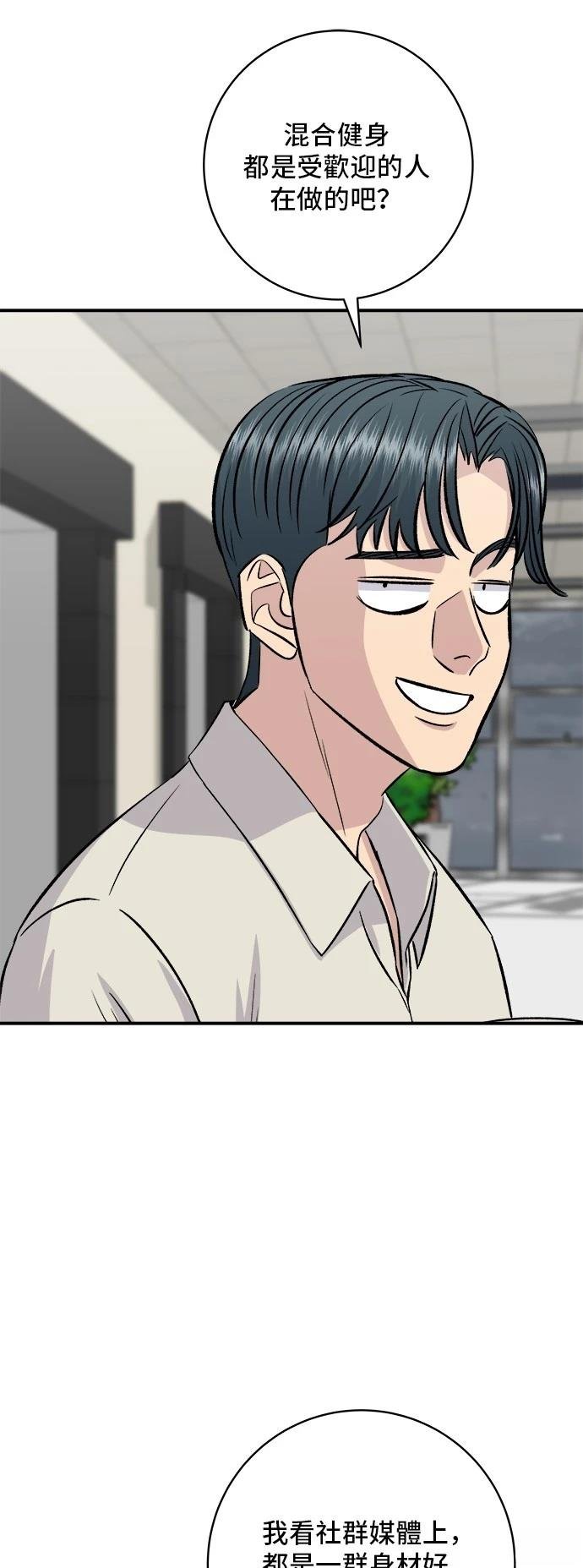 第200话