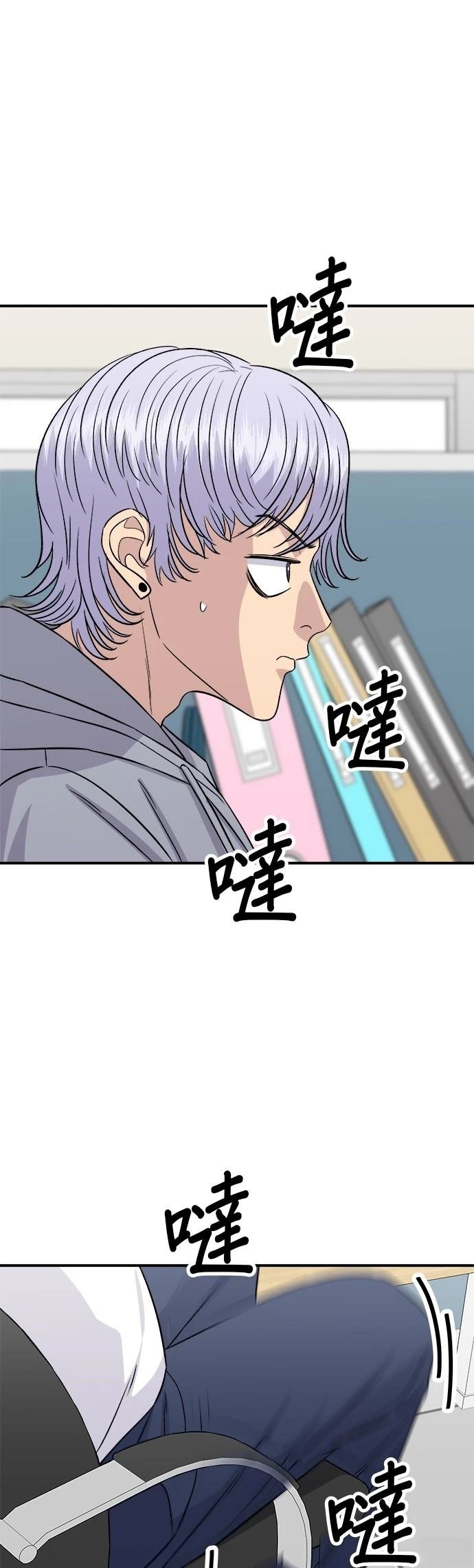 第201话