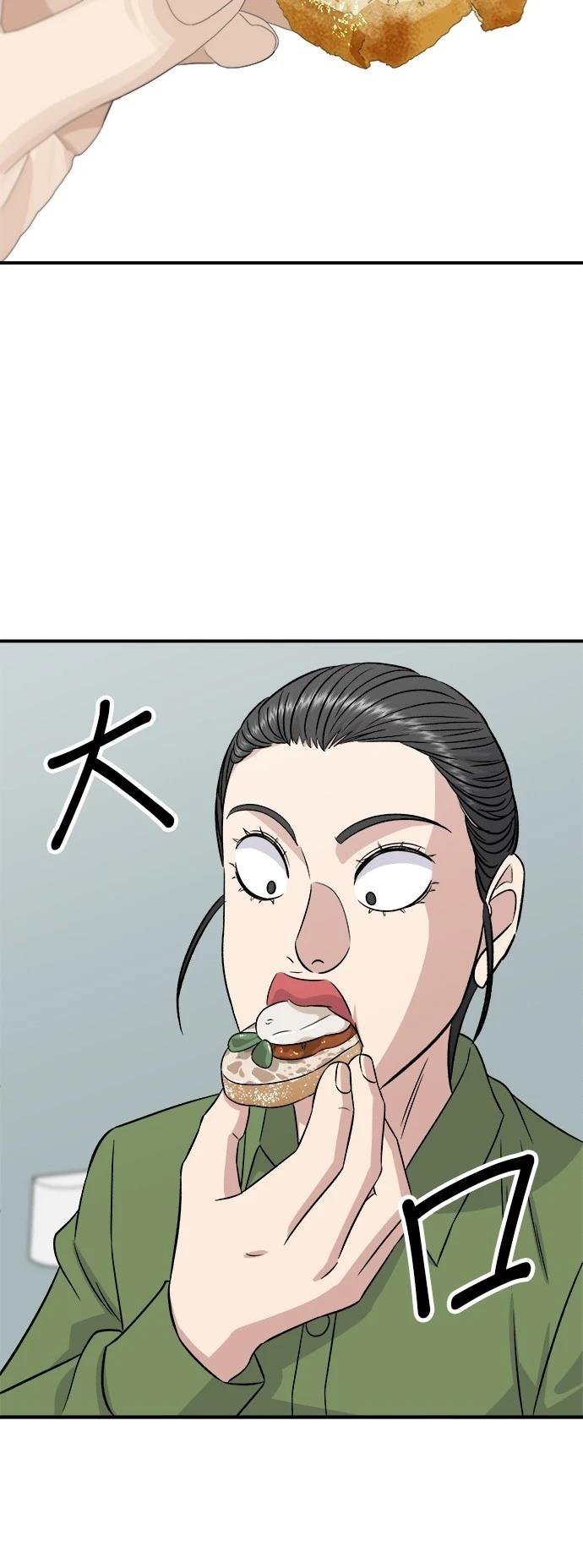 第201话