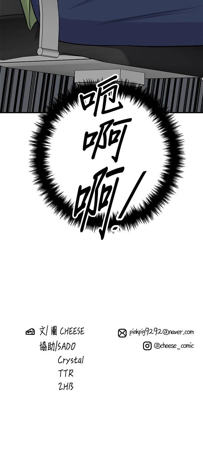 第201话