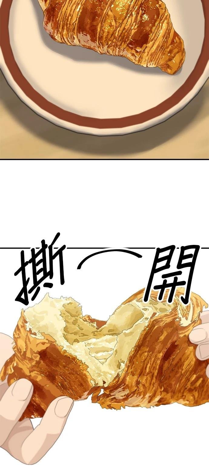第205话