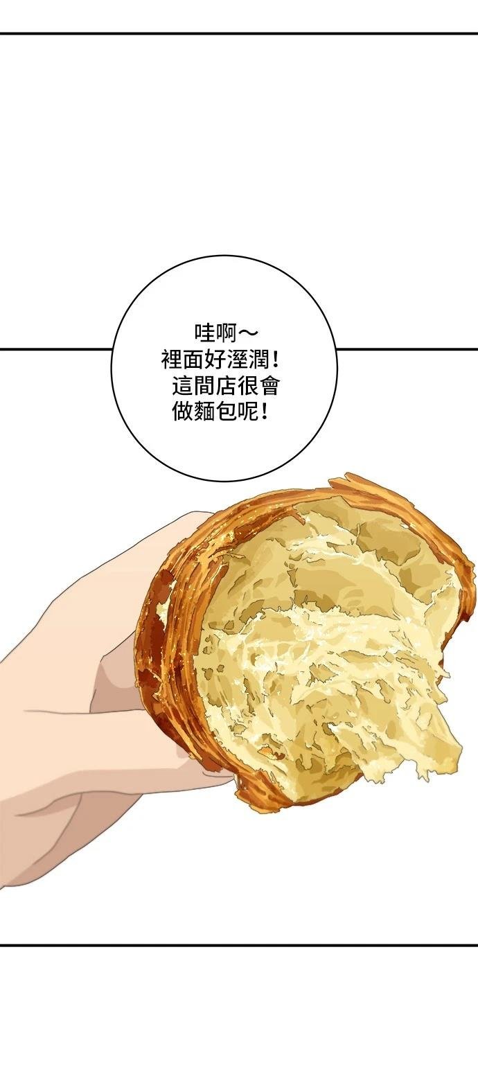 第205话