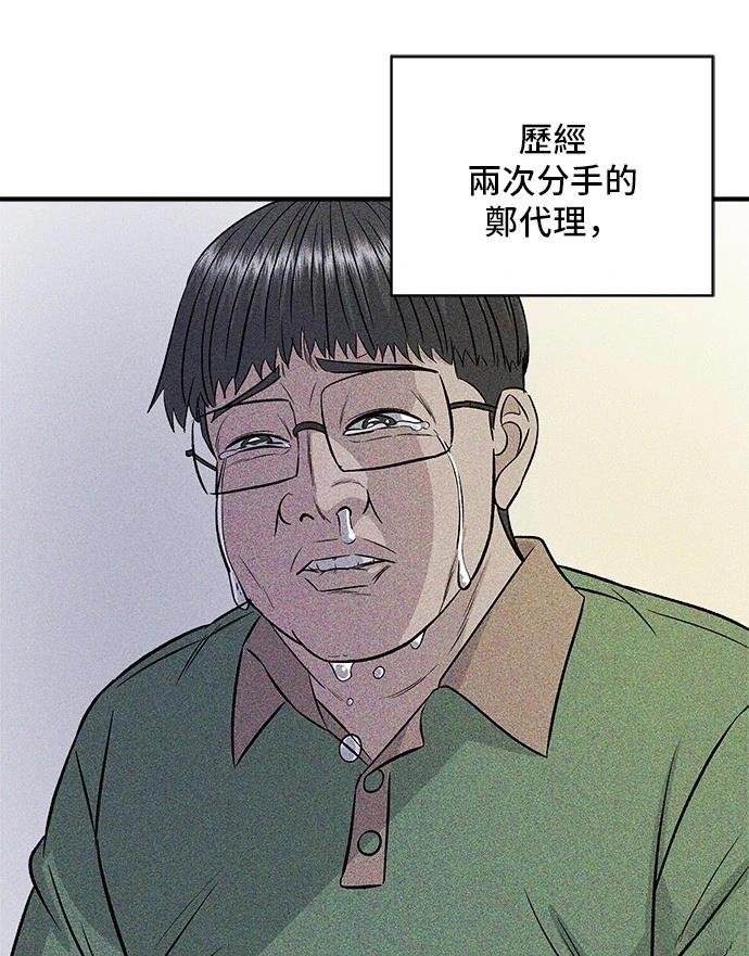 第205话