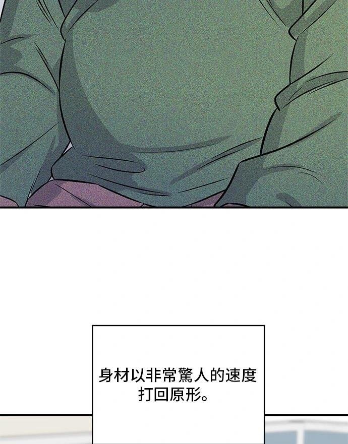 第205话