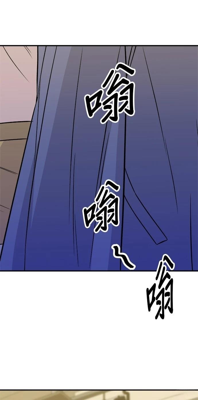 第204话