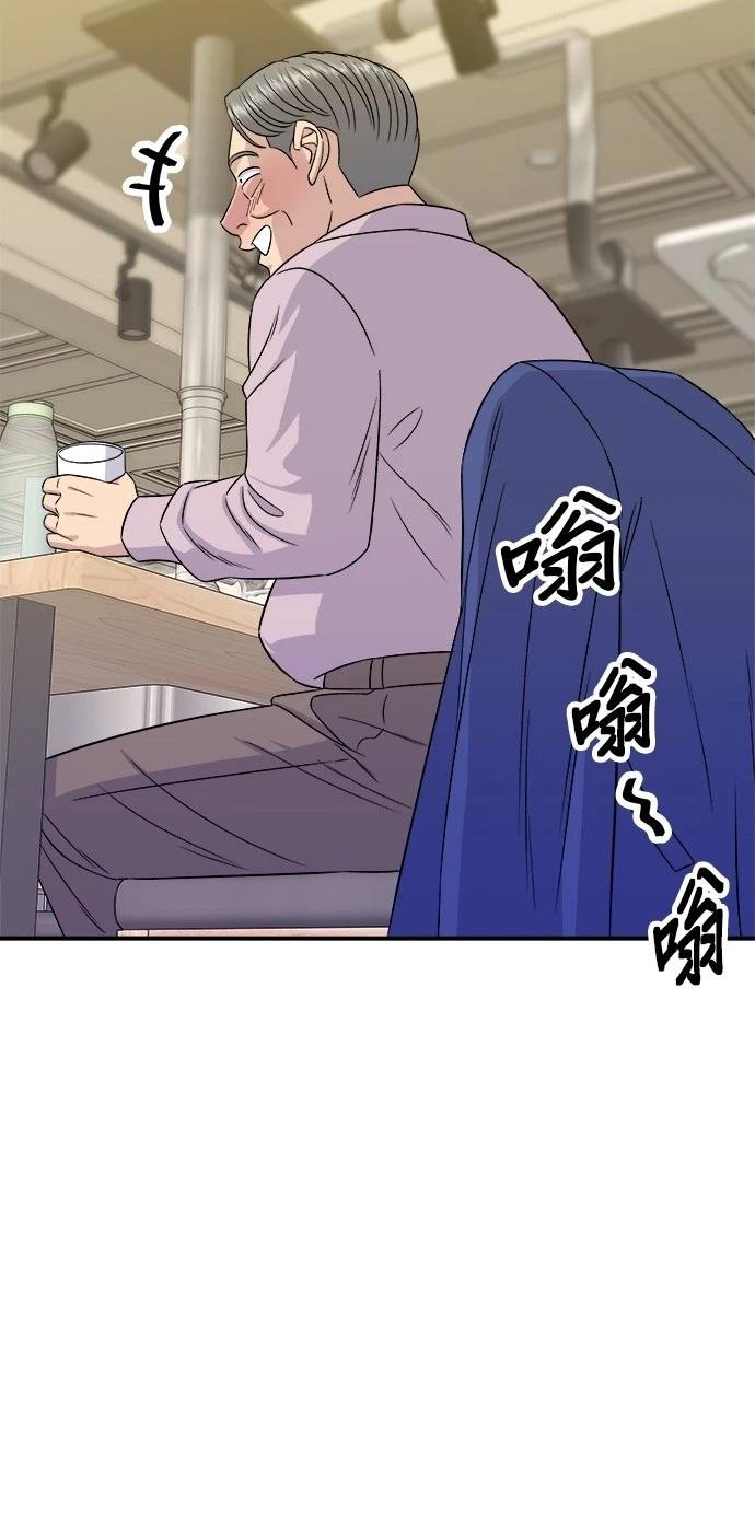 第204话