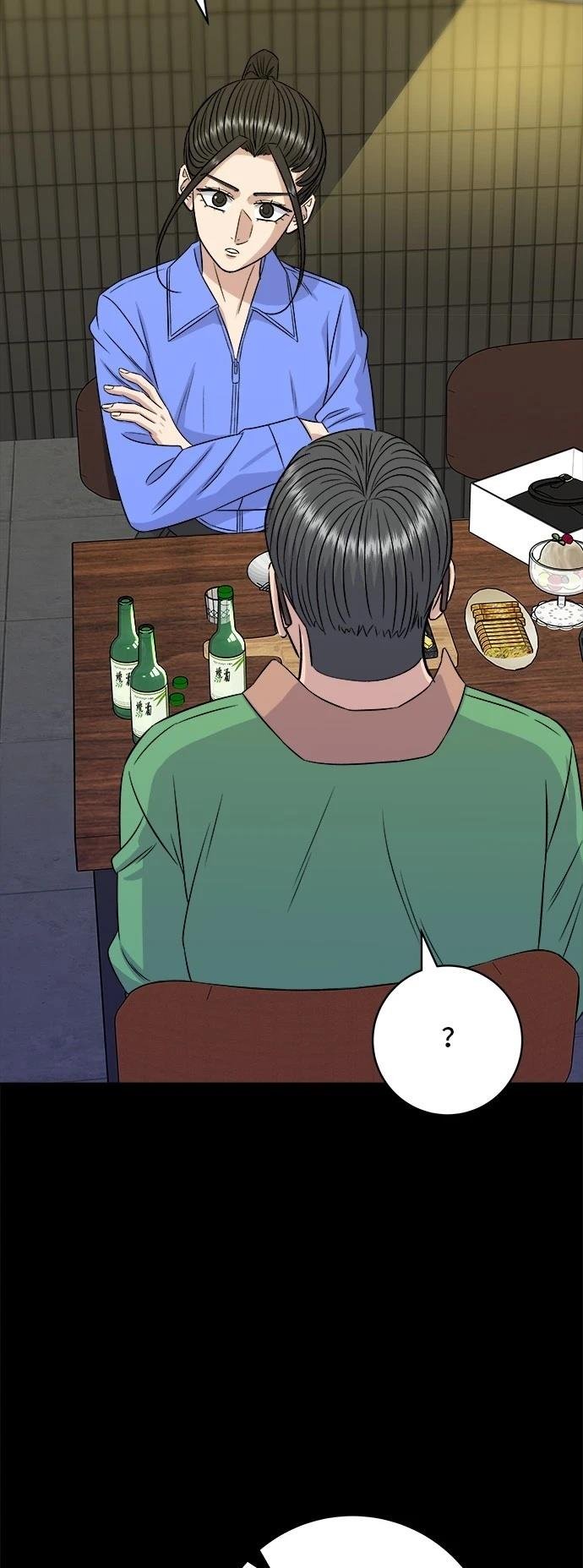 第204话