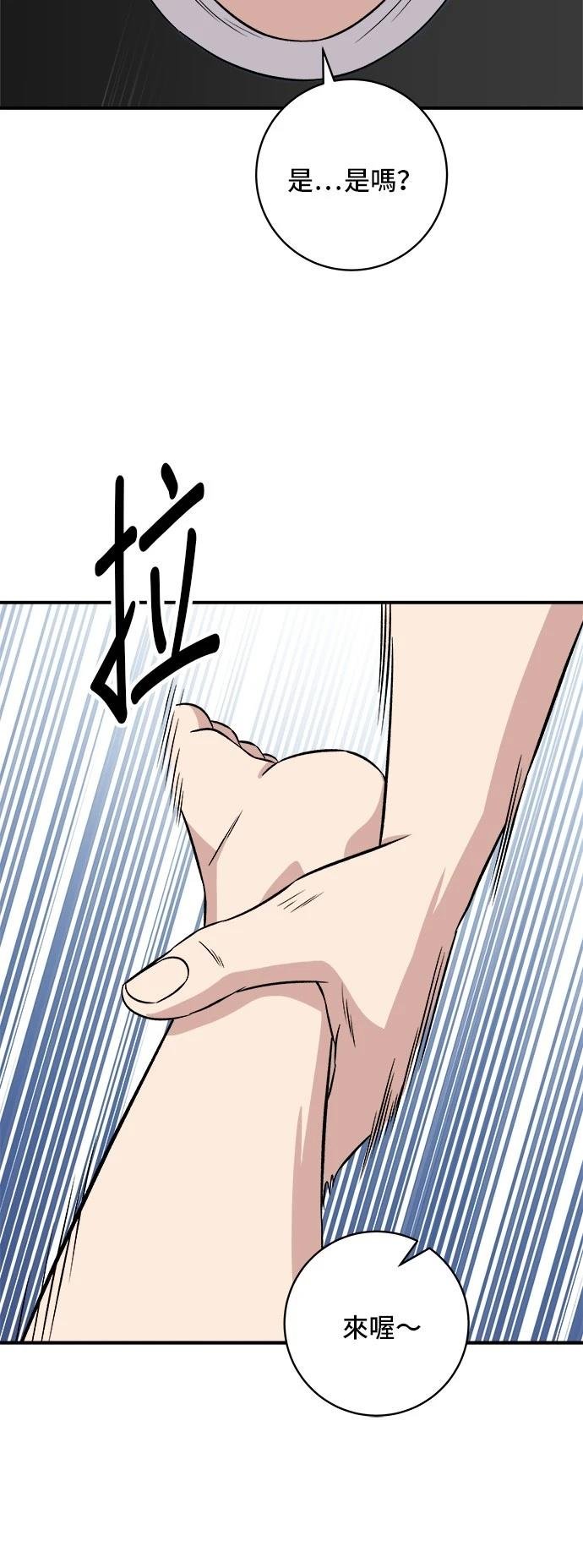 第208话