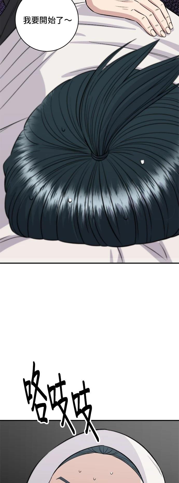第208话