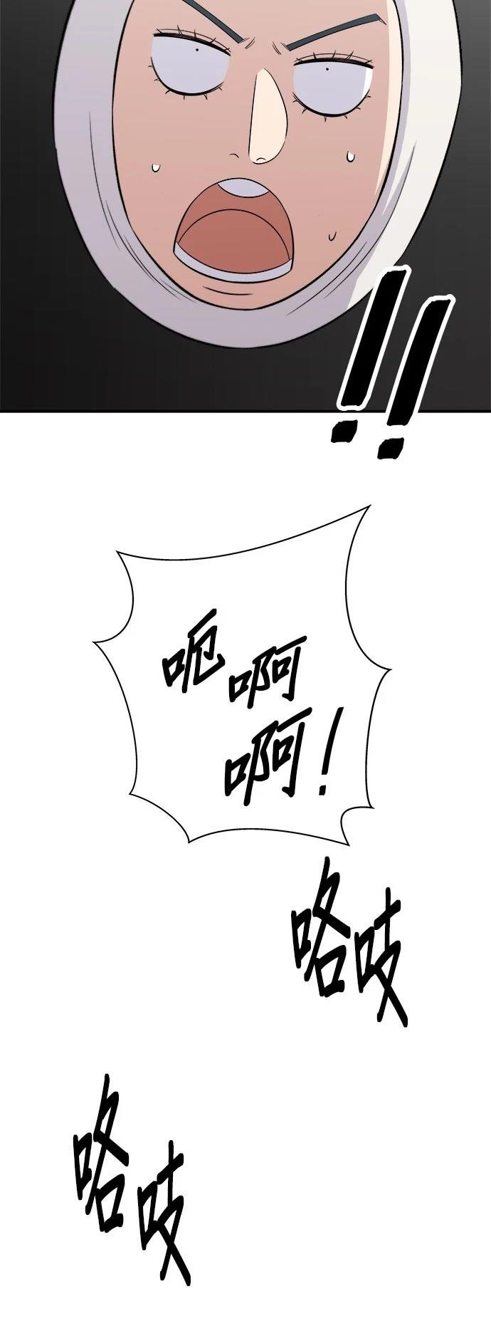 第208话