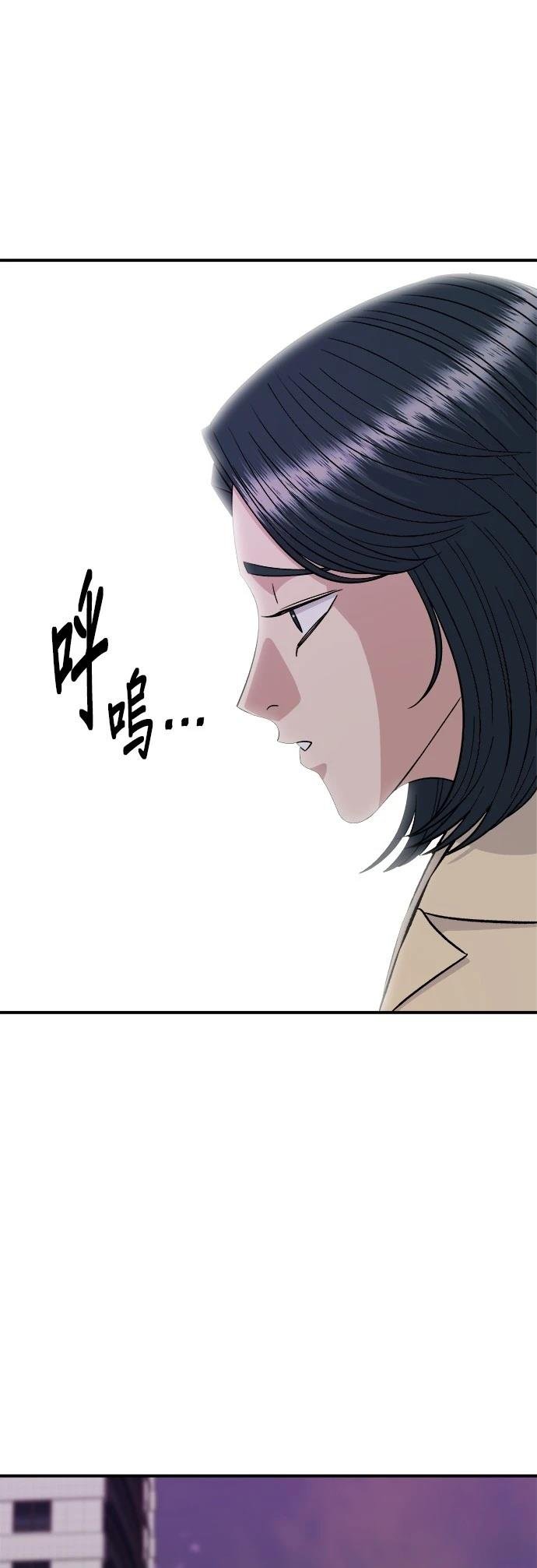 第208话