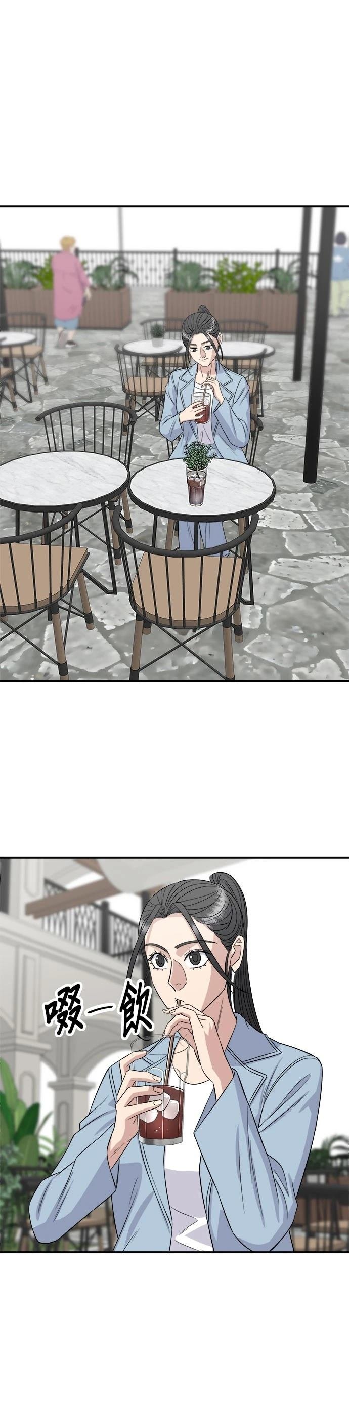 第210话