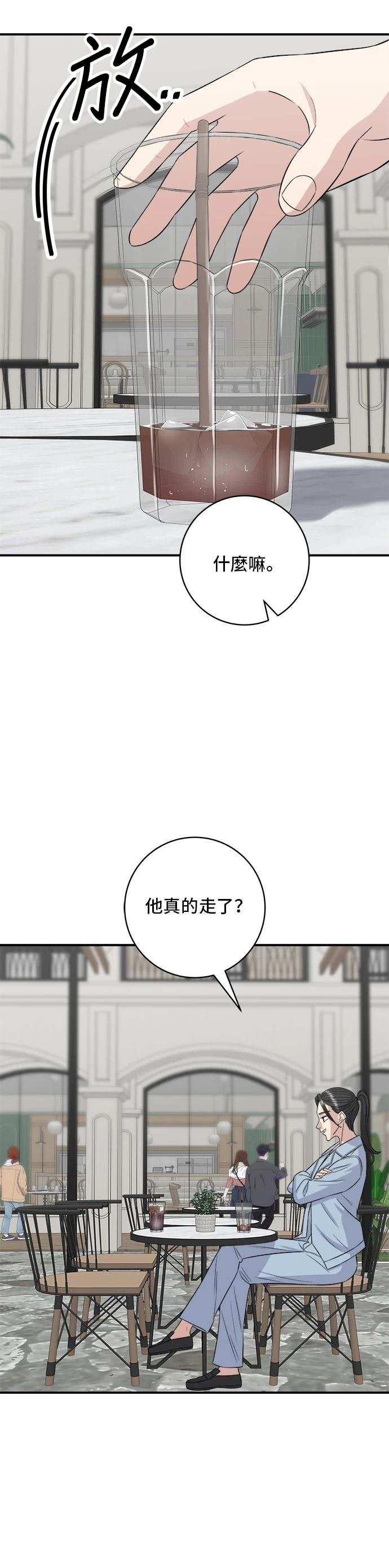 第210话