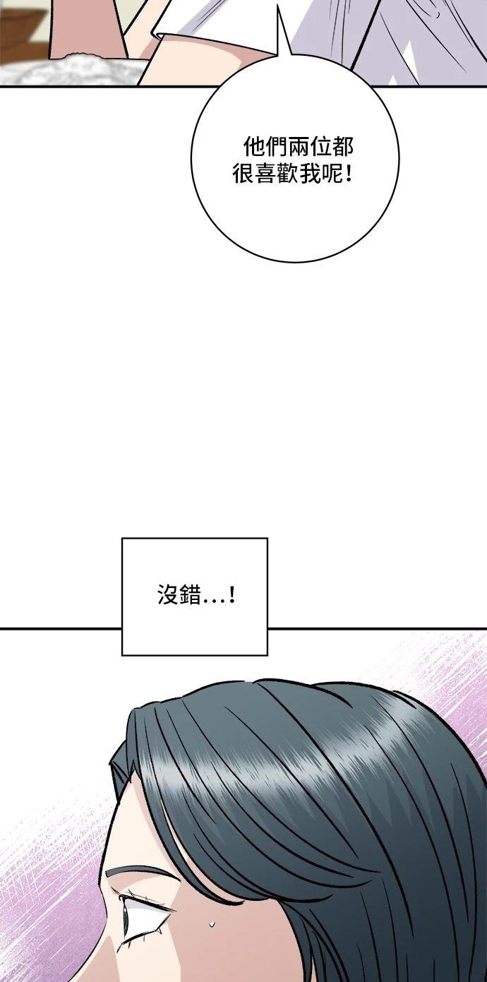 第210话