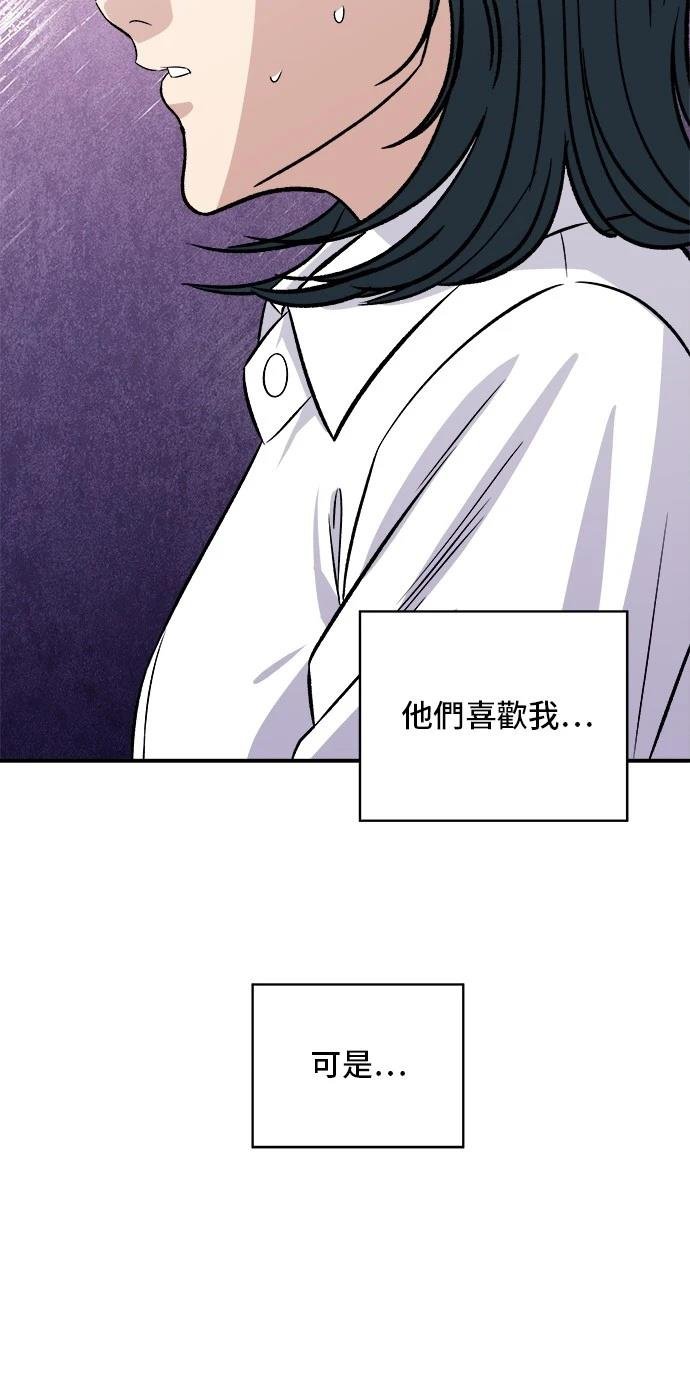 第210话