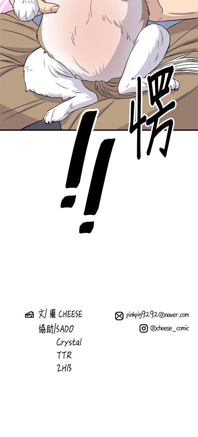 第210话