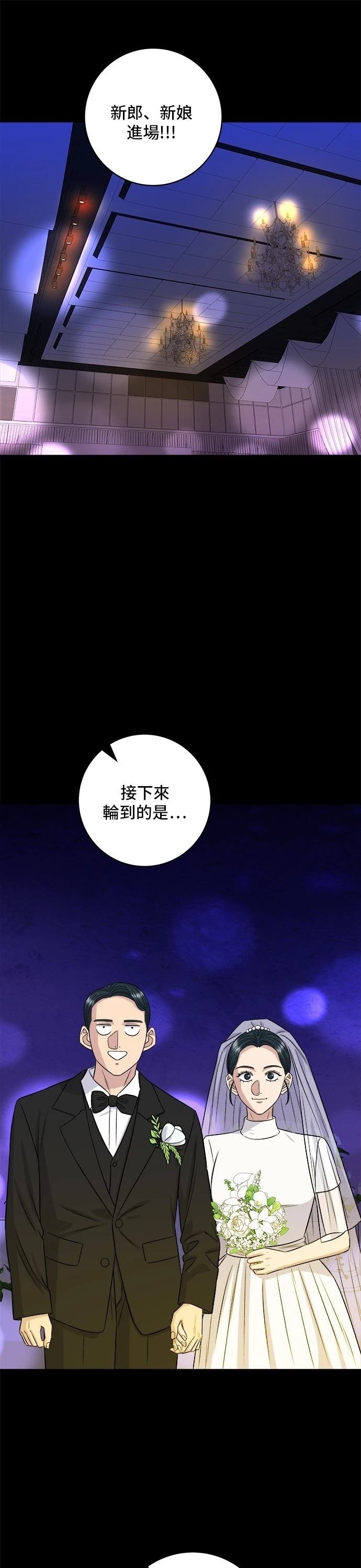 第211话