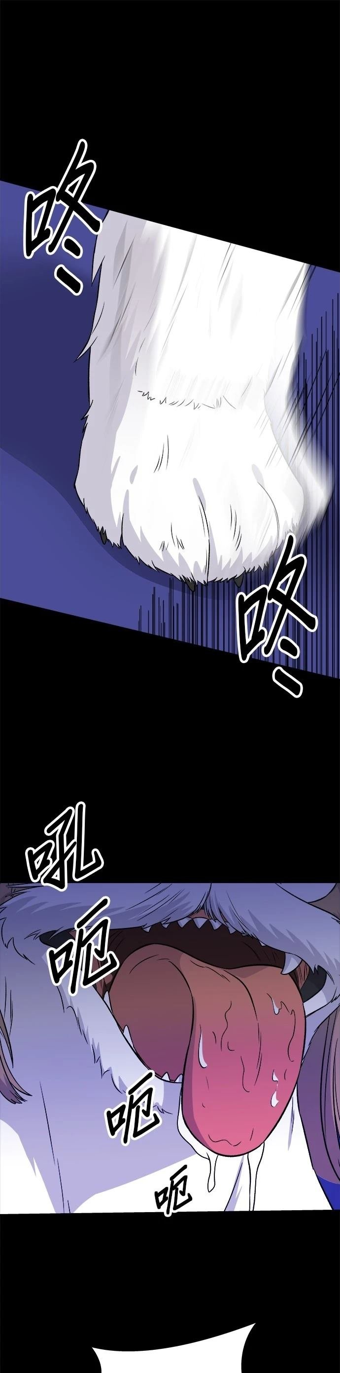 第211话