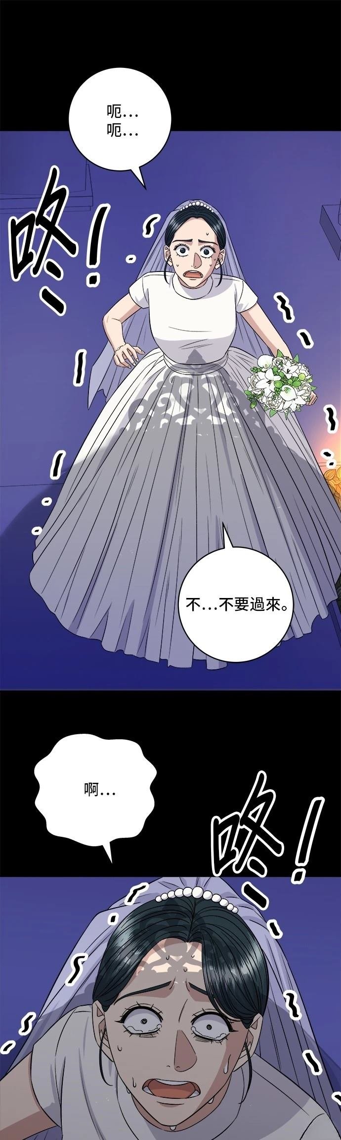 第211话