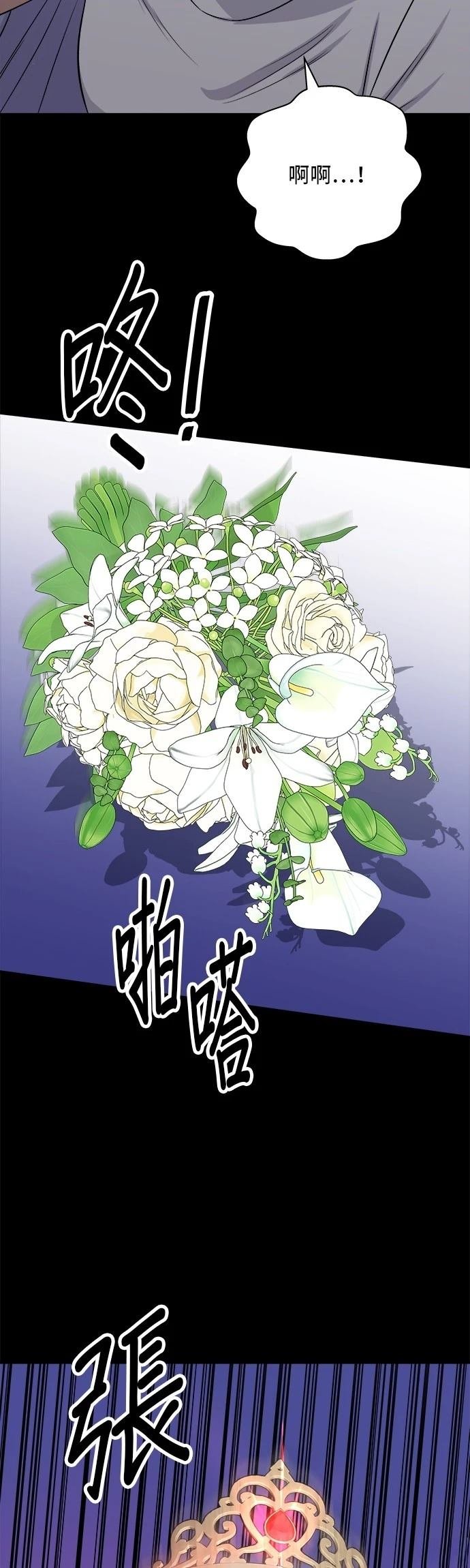 第211话