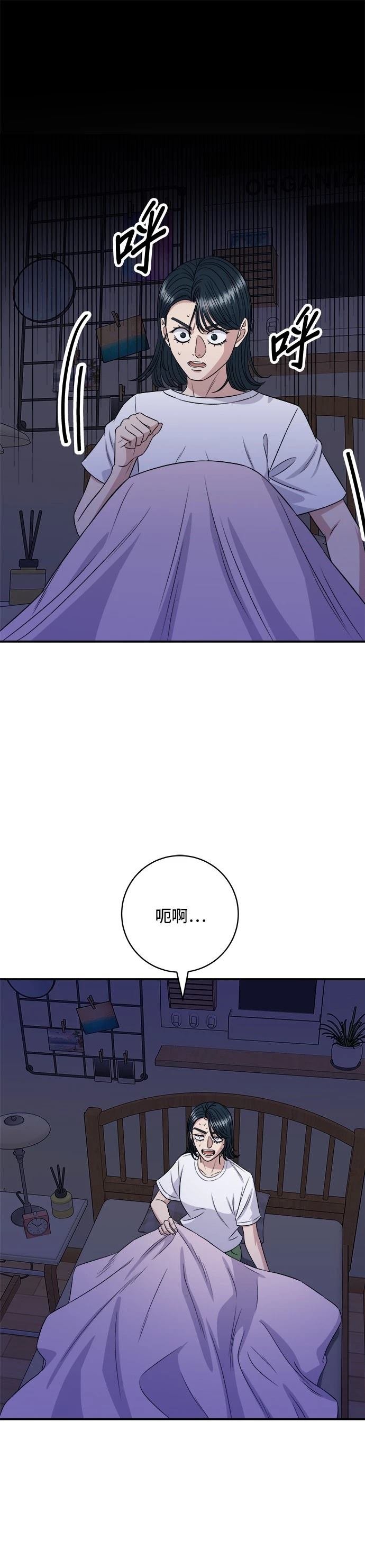 第211话