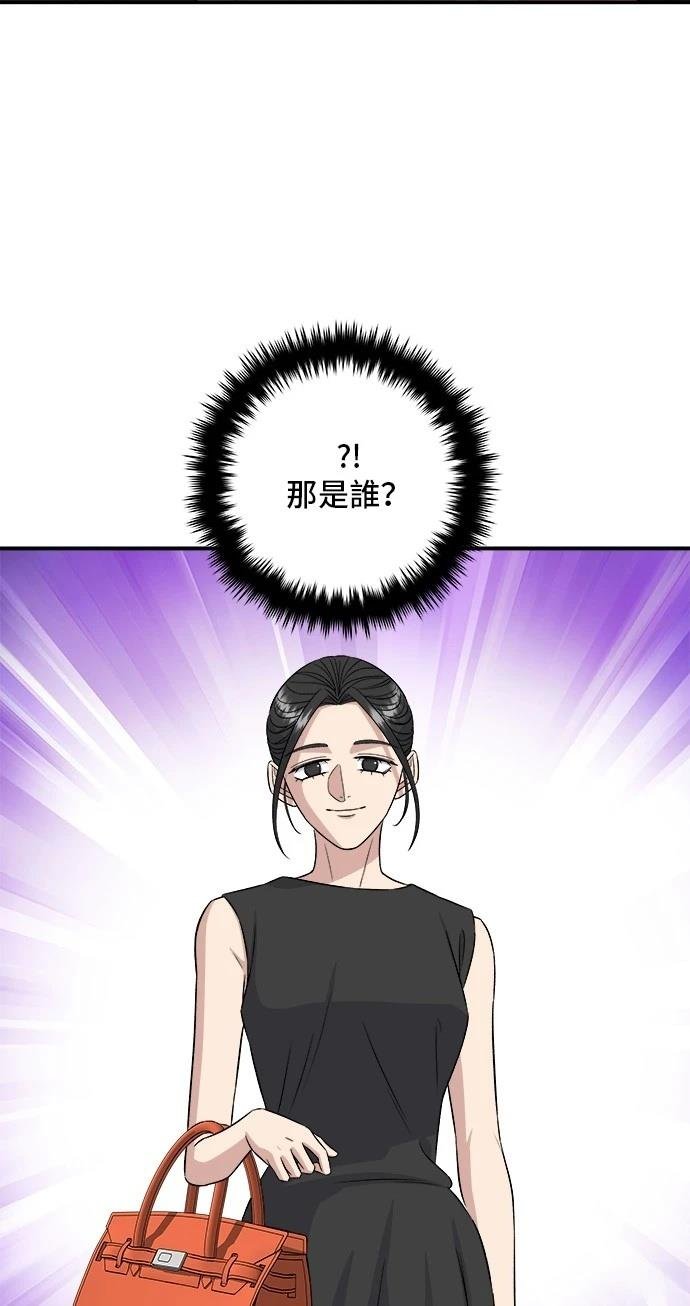 第212话