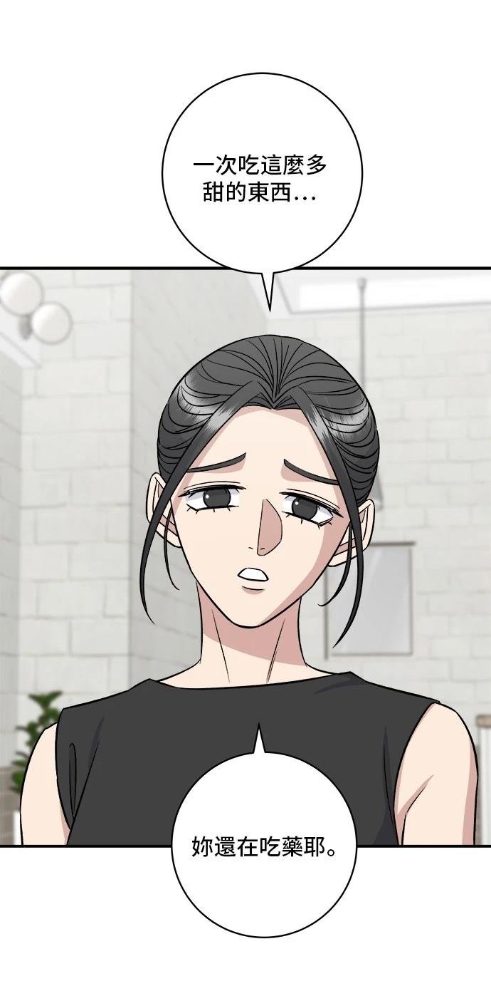 第212话