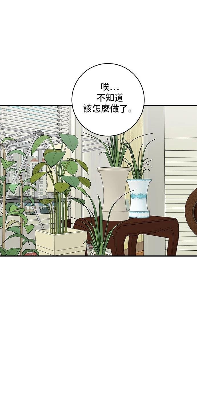 第212话