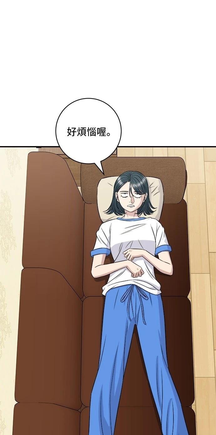 第212话