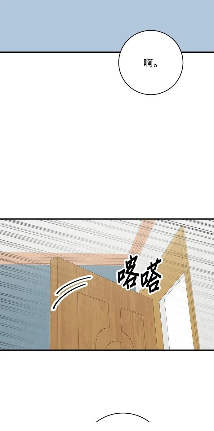 第212话
