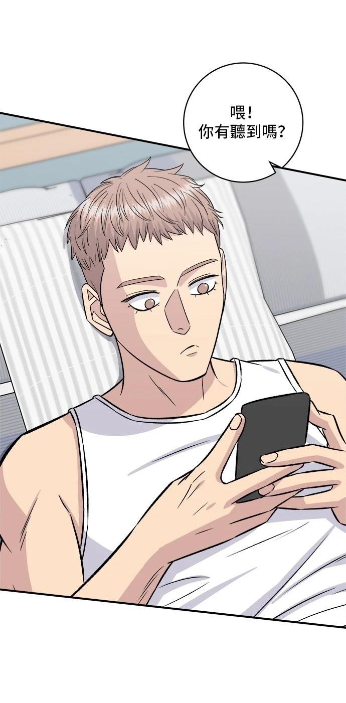 第212话