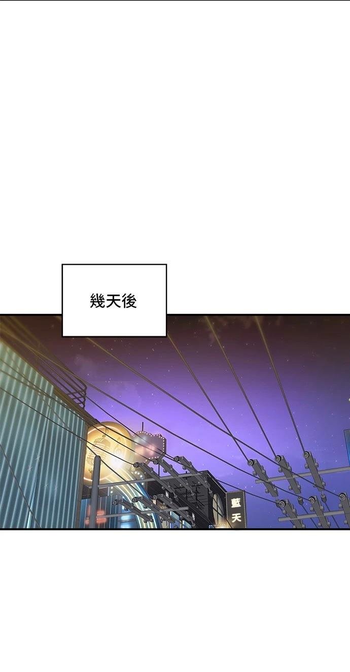 第212话